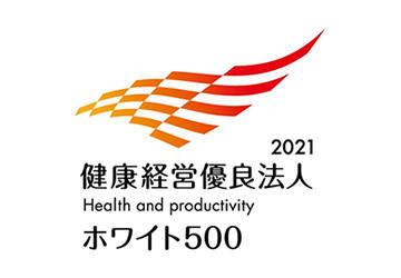 health2021_logo
