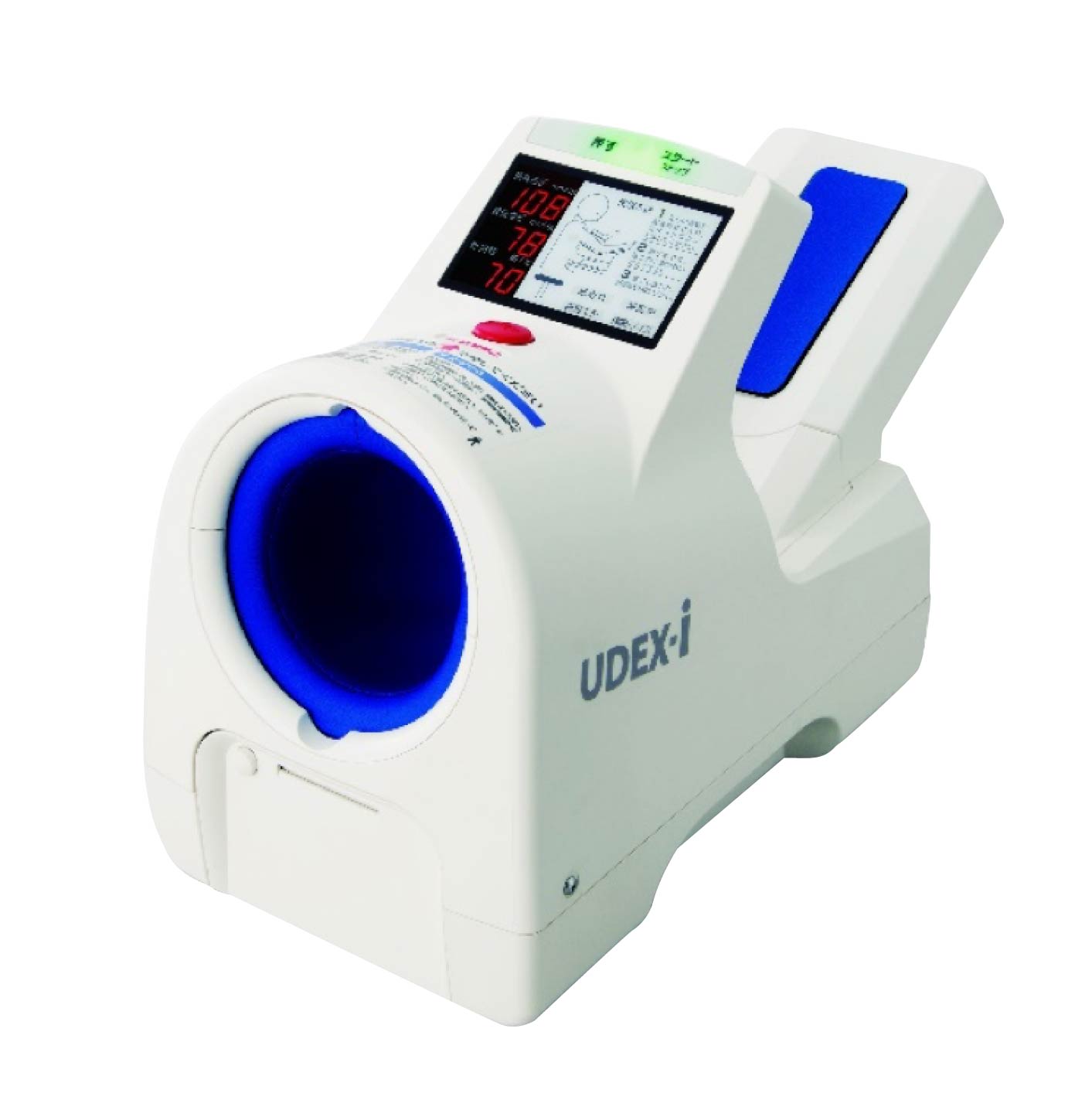 UDEX-i